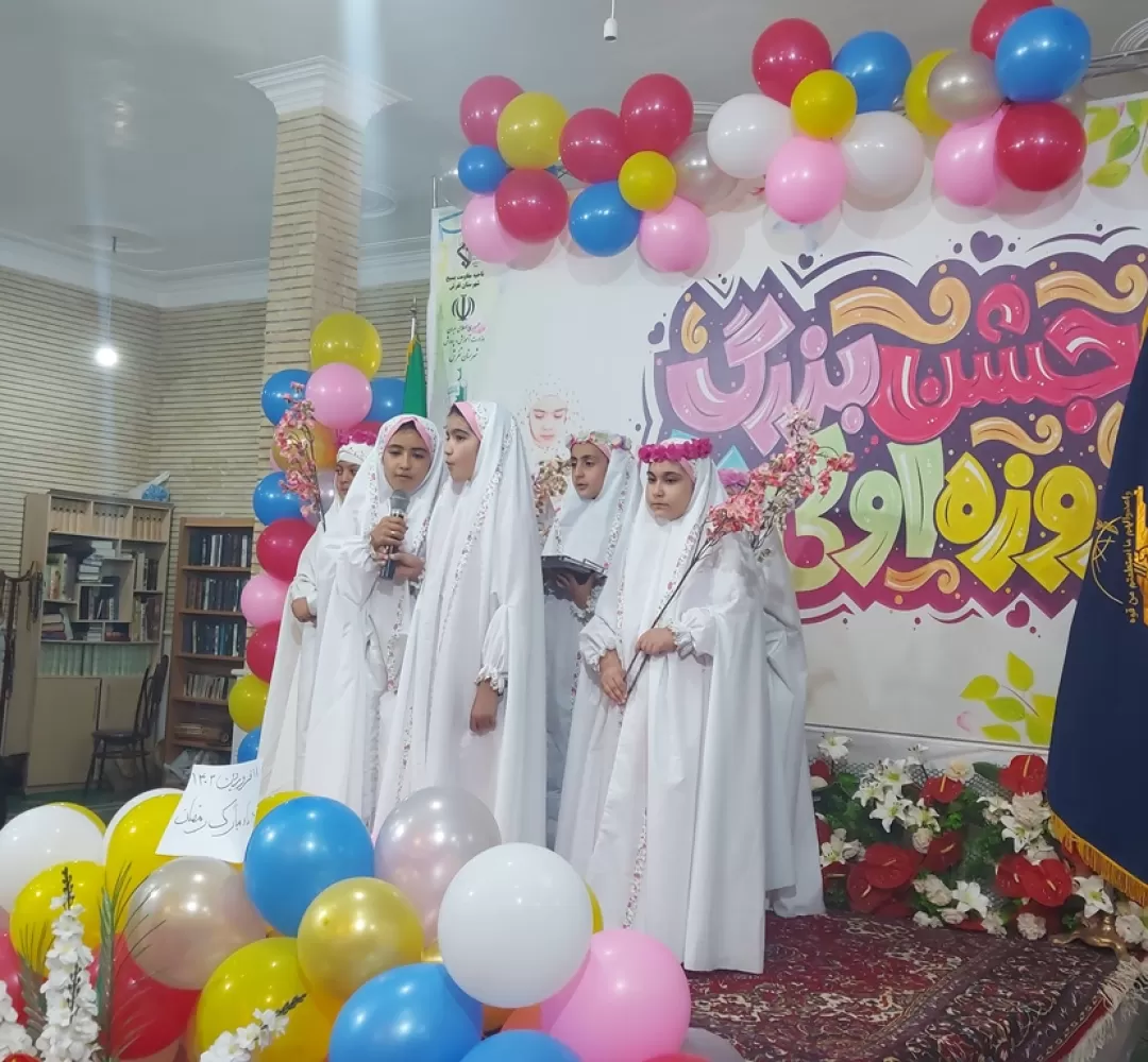 جشن روزه اولی‌‌ها در تفرش