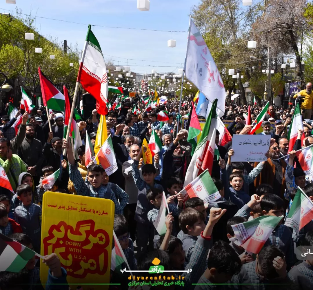 حمایت مردم اراک از قدرت‌نمایی سربازان اسلام