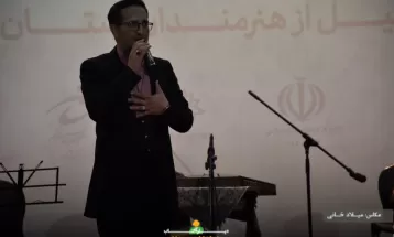 ویژه‌برنامه گرامی‌داشت هفته هنر انقلاب اسلامی