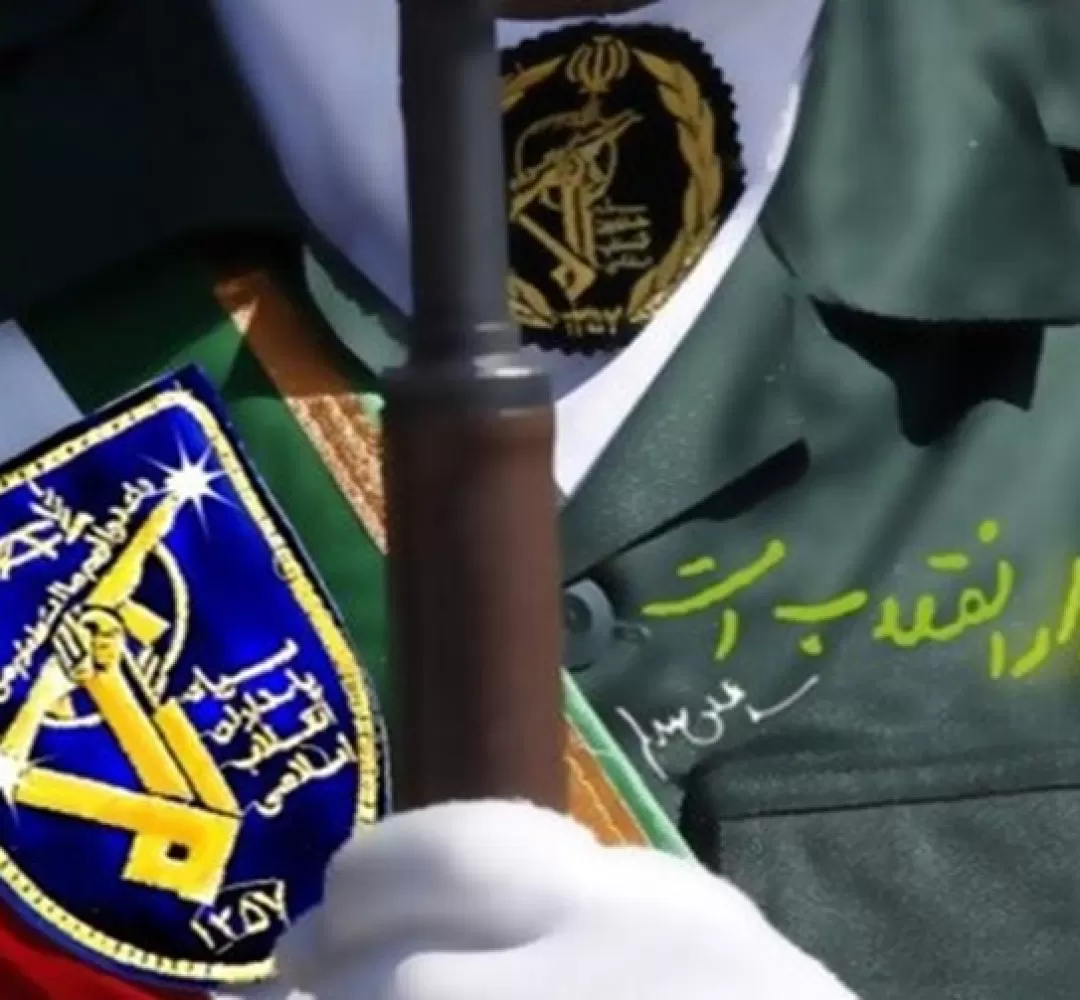 سپاه تمام‌قامت در خط انقلاب و نظام است