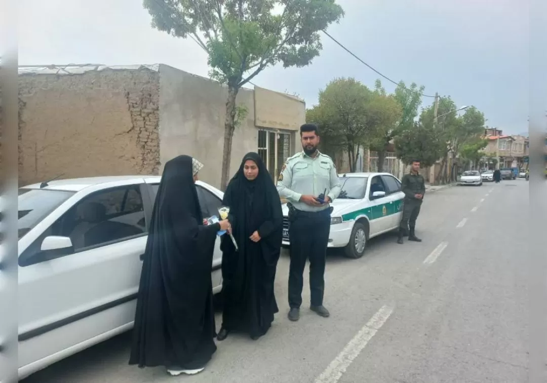 تقدیر نیروی انتظامی از بانوان محجبه خنداب