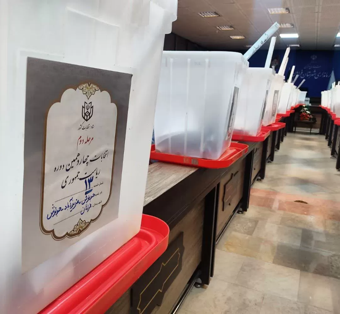 سر آغاز حماسه‌ انتخابات در فراهان