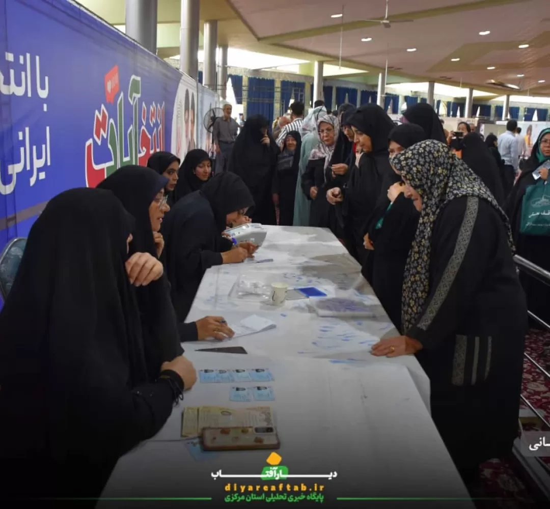 شکوه مردم اراک پای صندوق‌های رأی