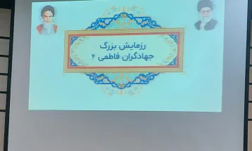 برگزاری رزمایش «جهادگران فاطمی ۴» در دلیجان