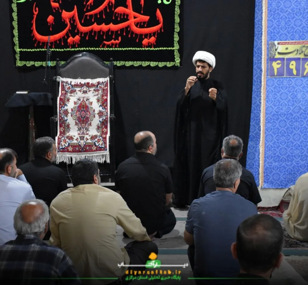 اعلام انزجار نمازگزاران اراکی از ترور شهید هنیه
