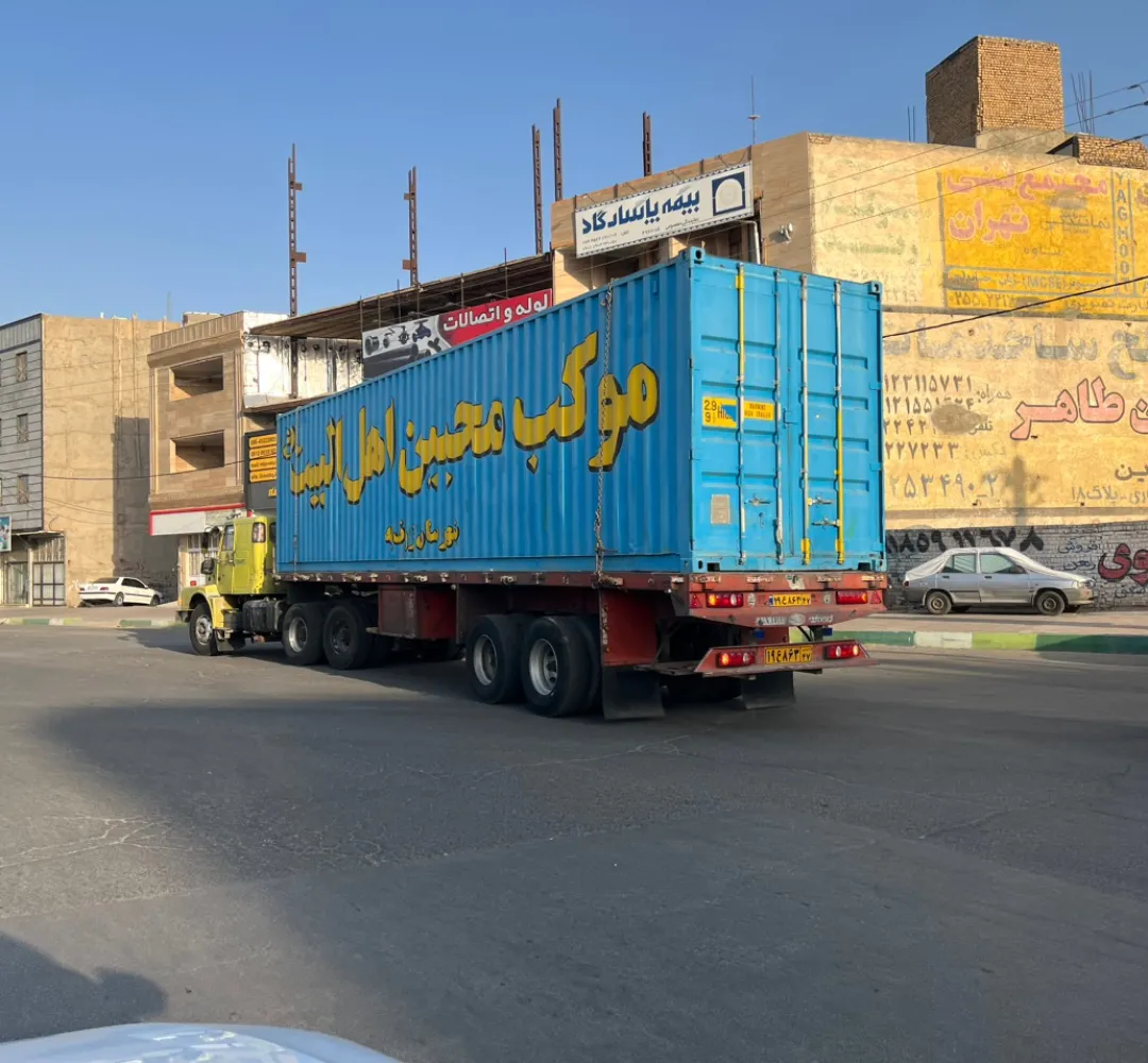 اعزام کاروان موکب محبین اهل بیت(ع) به کربلا