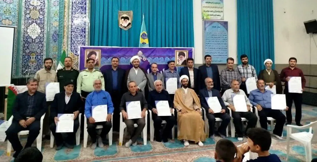 همایش بزرگ ارکان مساجد در کمیجان