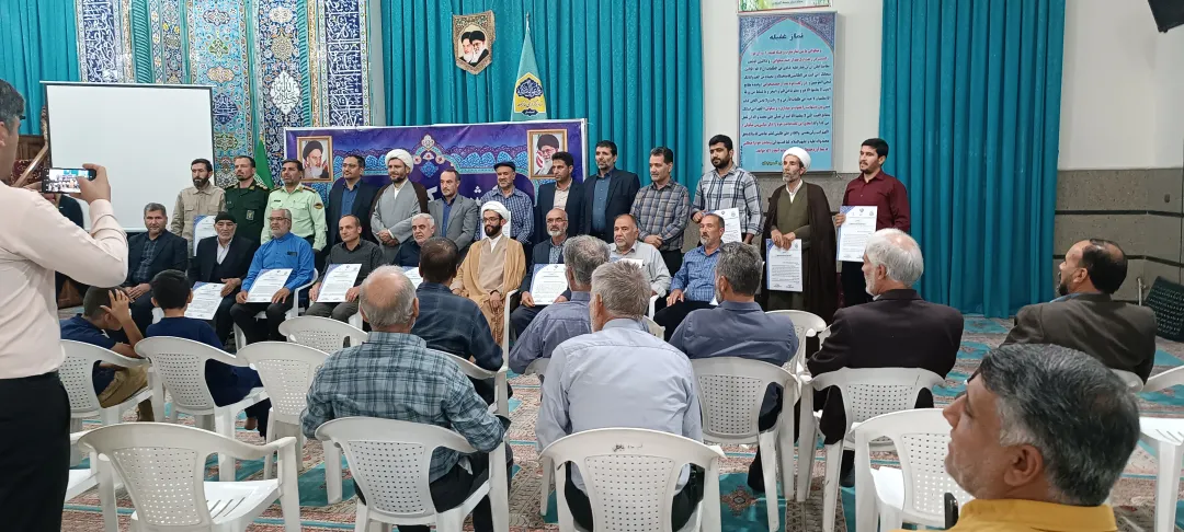 همایش بزرگ ارکان مساجد در کمیجان