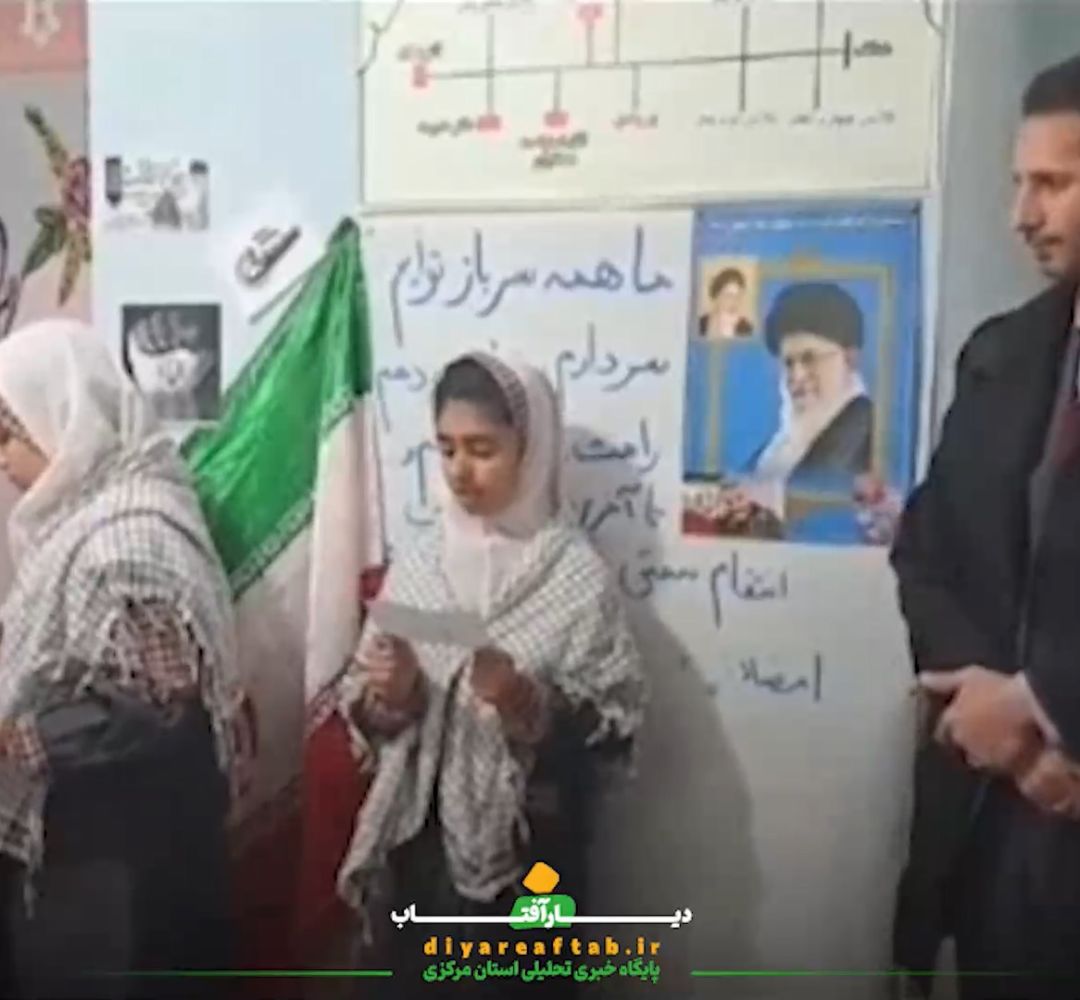 محبت دانشآموز خندابی رهسپار کودکان غزه شد