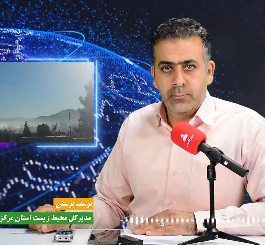 ثبت ۱۱۰ روز ناسالم در اراک