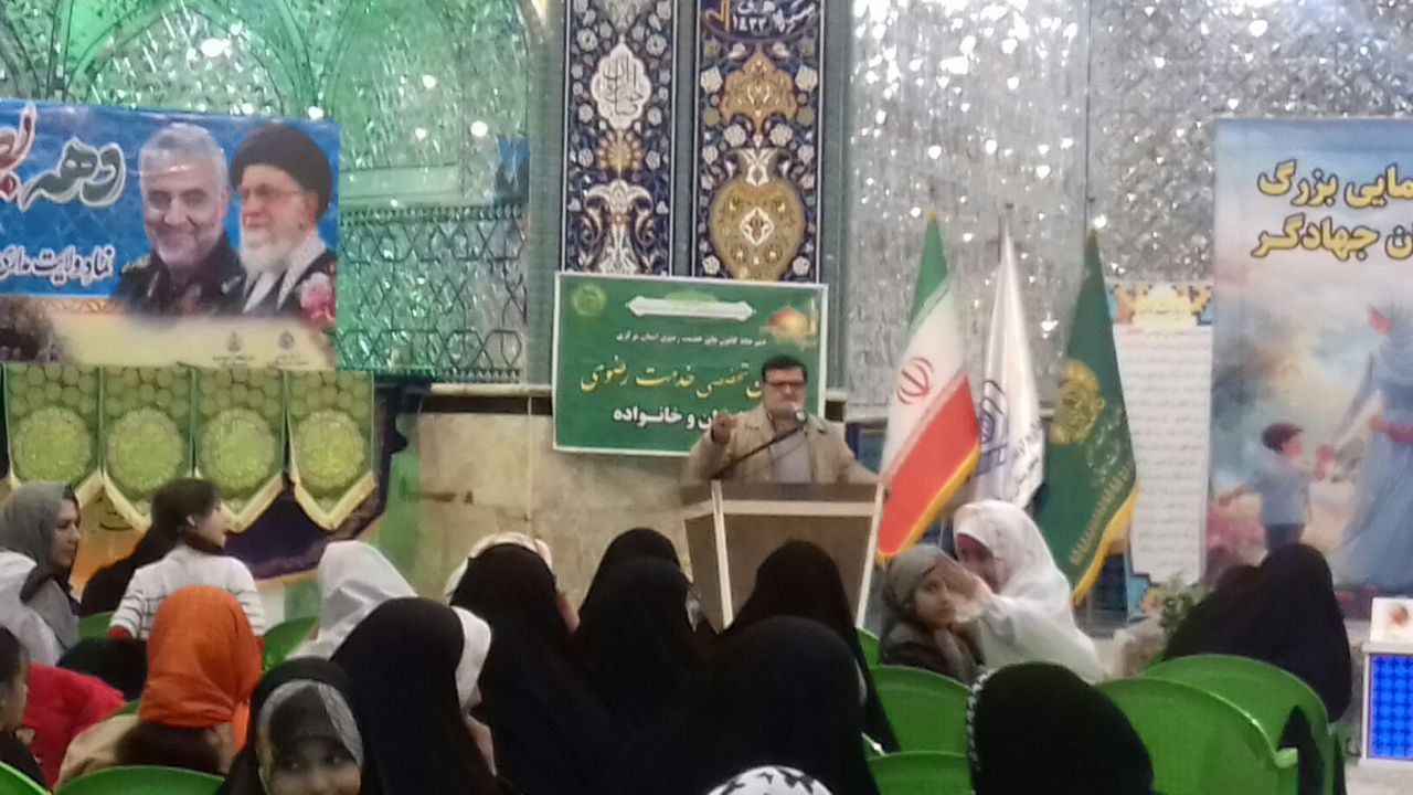 گردهمایی مادران جهادگر در ساوه برگزار شد