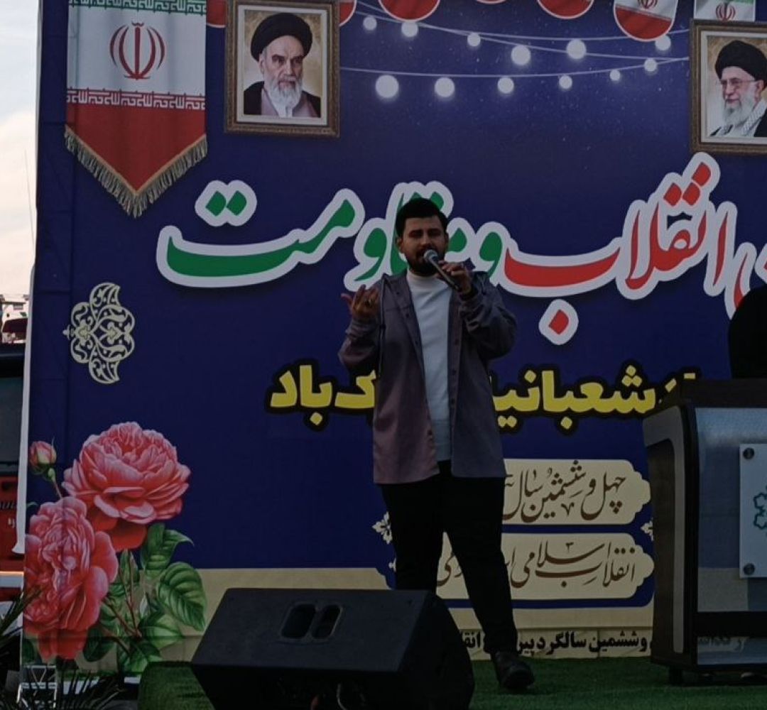 جشن انقلاب و مقاومت در ساوه برگزار شد