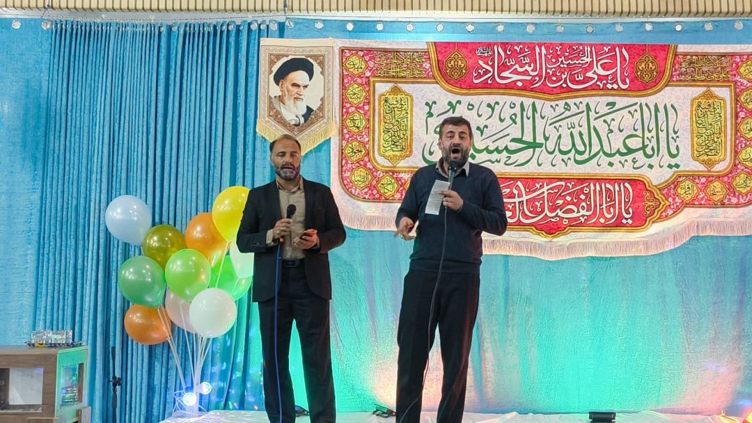 جشن میلاد امام حسین (ع) در چهرقان برگزار شد