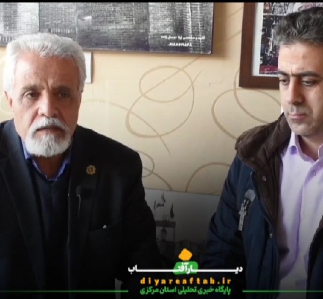 «انقلاب ۵۷» به روایت عکاس اراکی