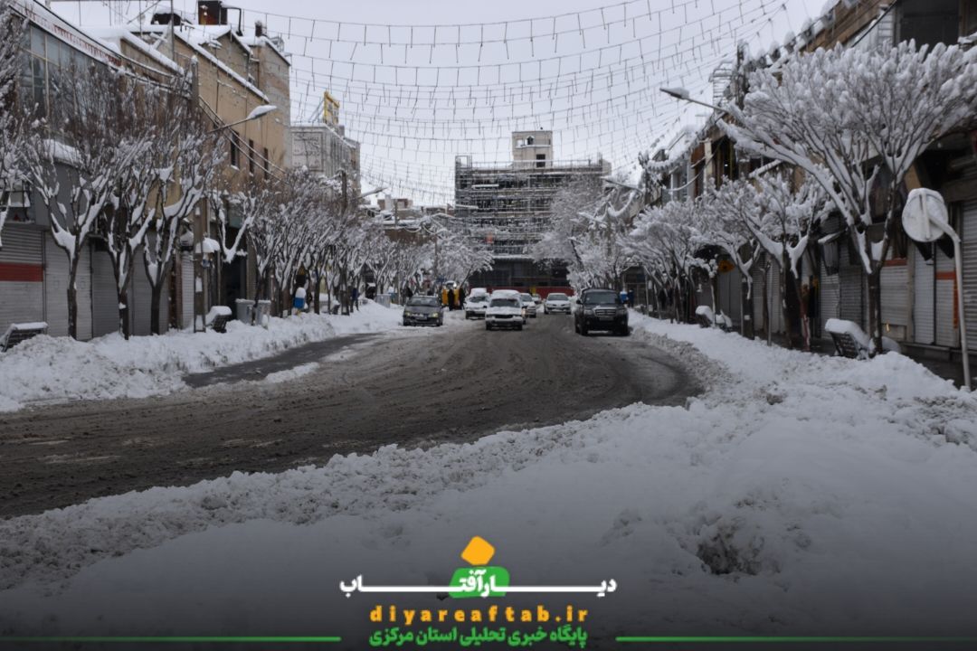 مناظر زیبای برف در اراک