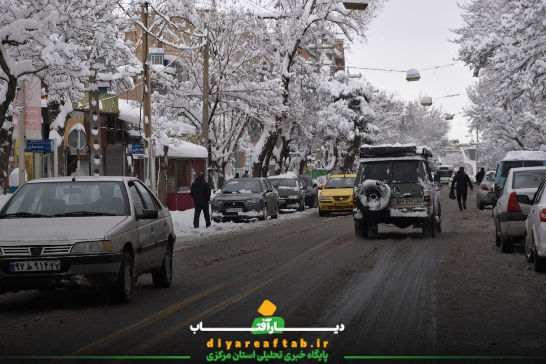 مناظر زیبای برف در اراک