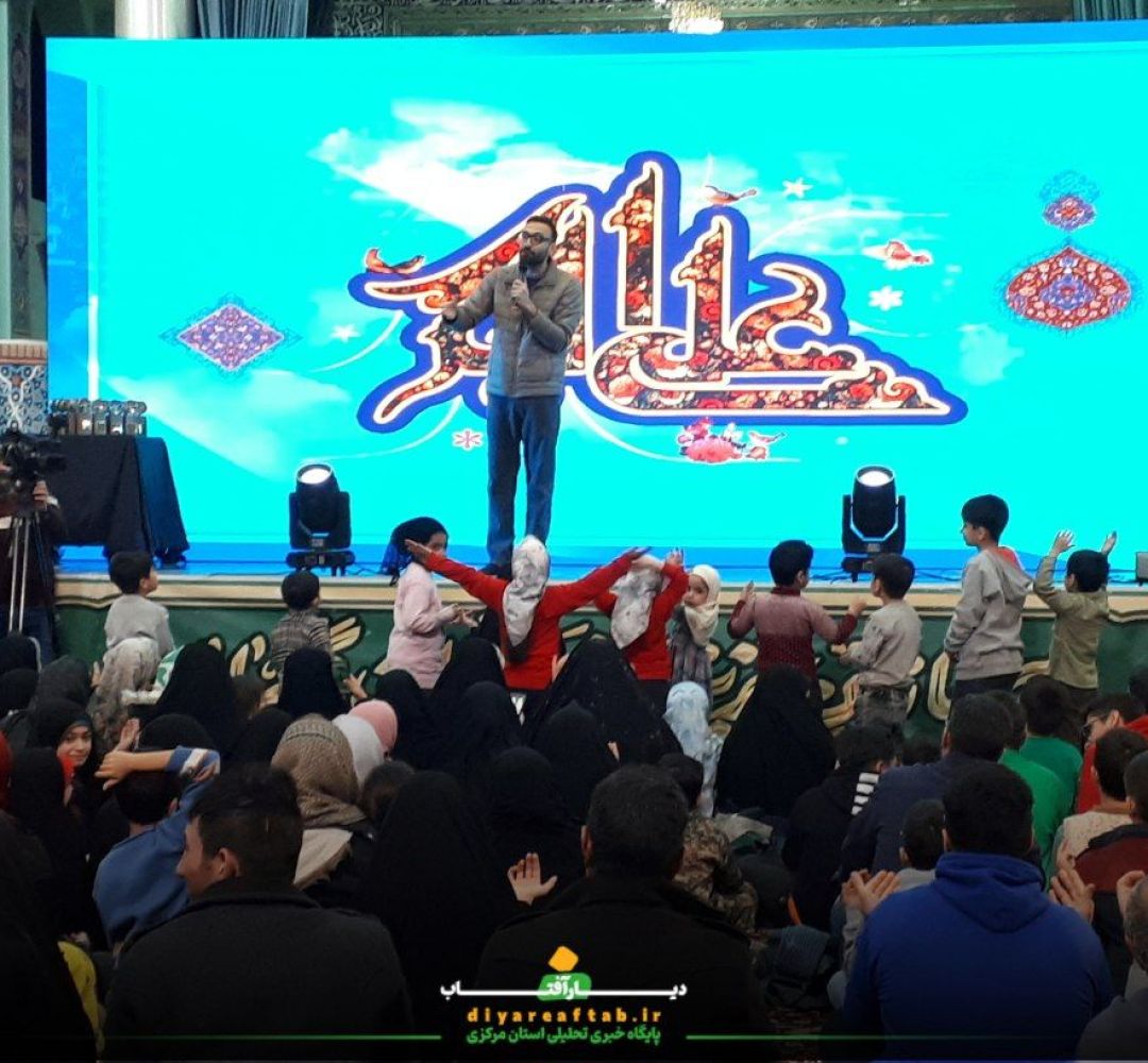 اجتماع امت حزبالله در اراک