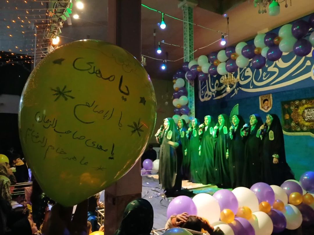 جشن بزرگ نیمه شعبان در کمیجان