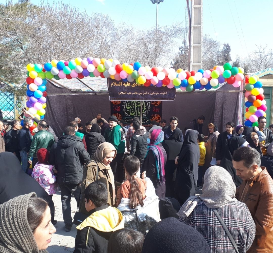 جشن خانوادگی نیمه شعبان در اراک