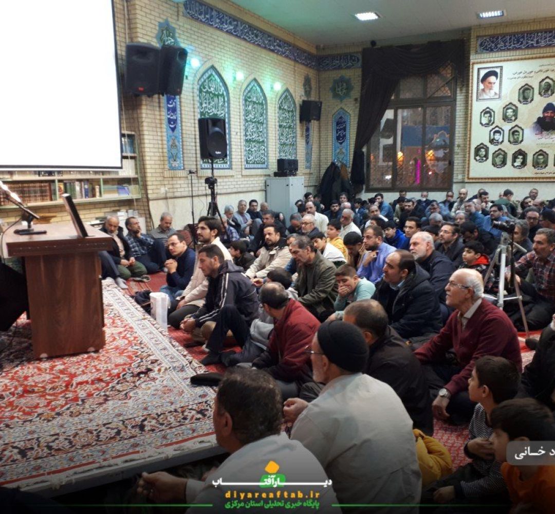 یادواره شهید انصاری در اراک