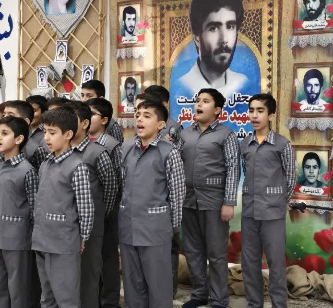 آئین رونمایی از کتاب در جستجوی فرج