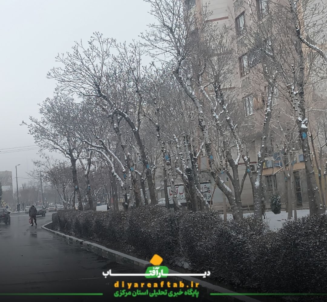 بارش برف صبحگاهی در کلانشهر اراک
