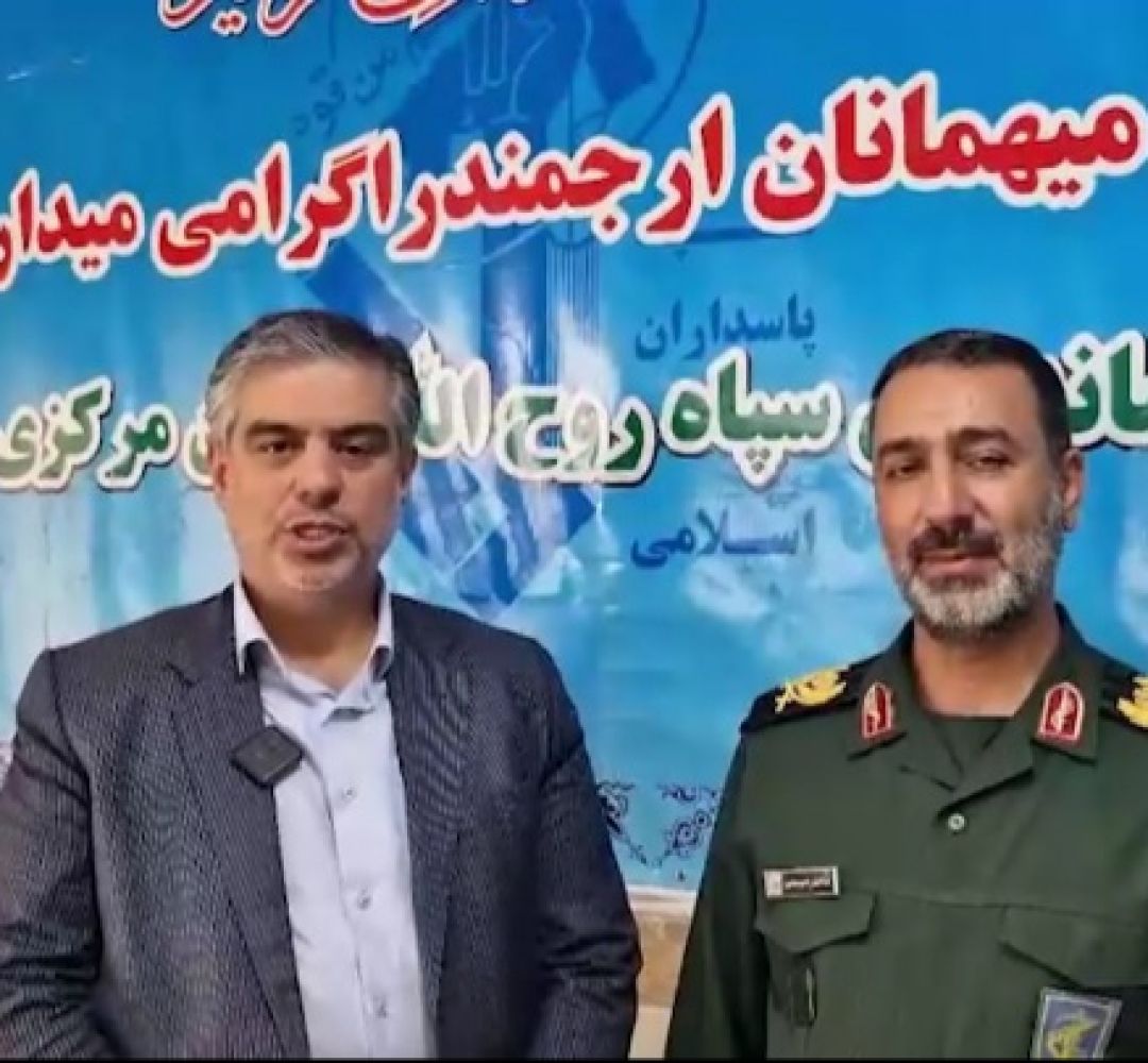 استان مرکزی، آماده برگزاری رزمایش ۲۰ هزار نفری