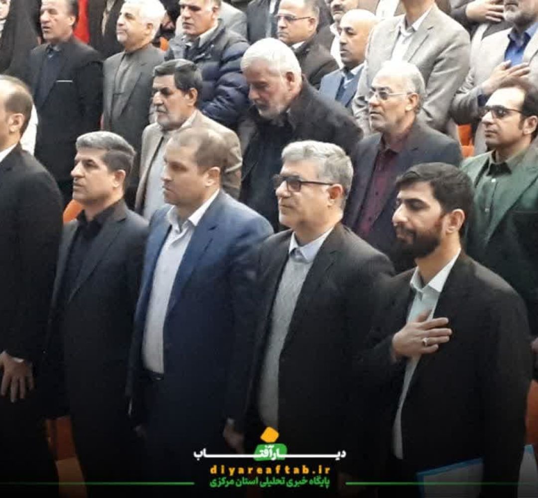 معرفی سرپرست ورزش و جوانان استان مرکزی