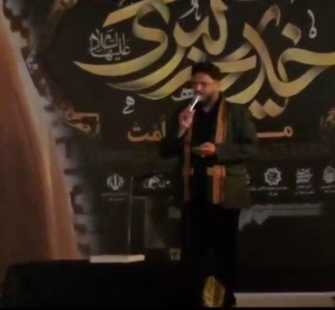 مراسم سوگواری وفات حضرت خدیجه (س)