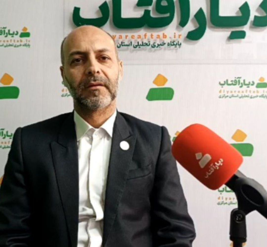 سرمایهگذاری و نقش آن در اقتصاد کشور
