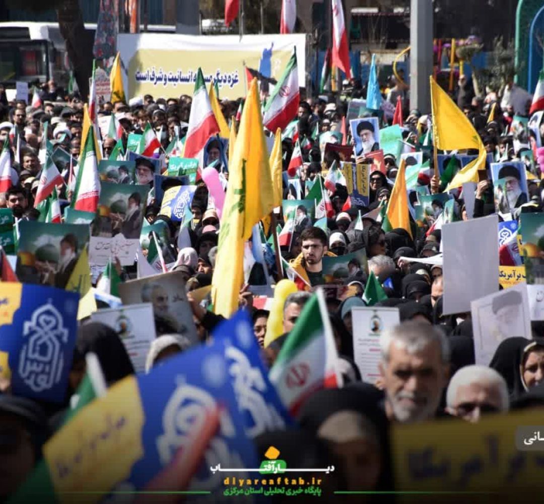 افتخارآفرینی مردم اراک در روز قدس