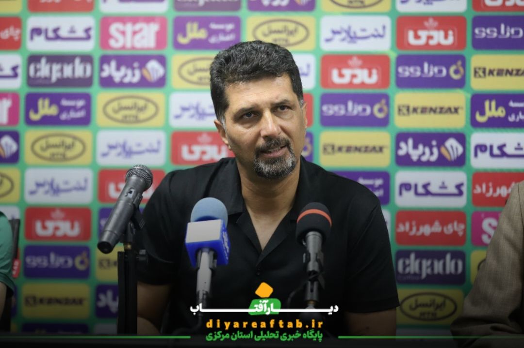 آلومینیوم اراک و ملوان بندر انزلی