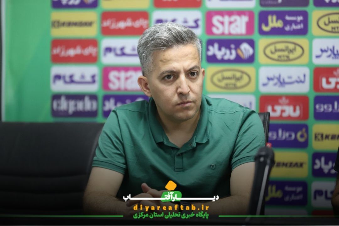 آلومینیوم اراک و ملوان بندر انزلی