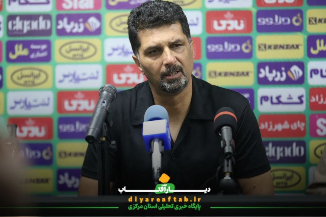 آلومینیوم اراک و ملوان بندر انزلی