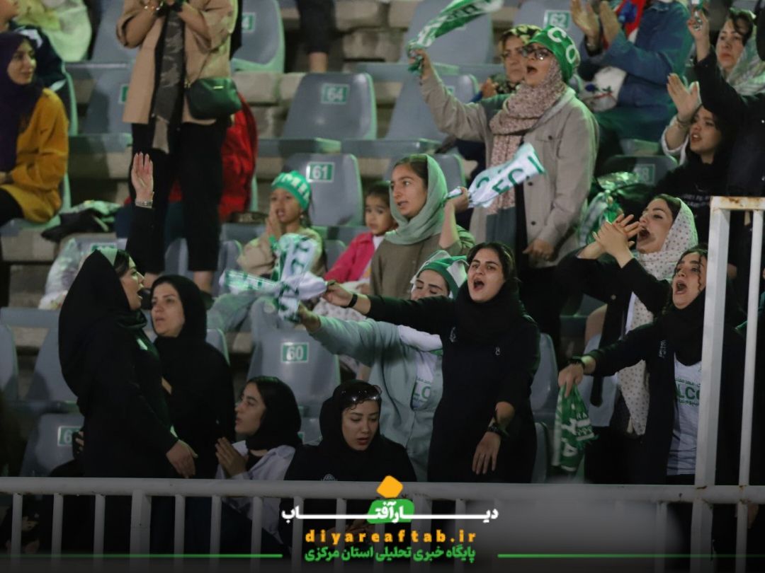 آلومینیوم اراک و ملوان بندر انزلی