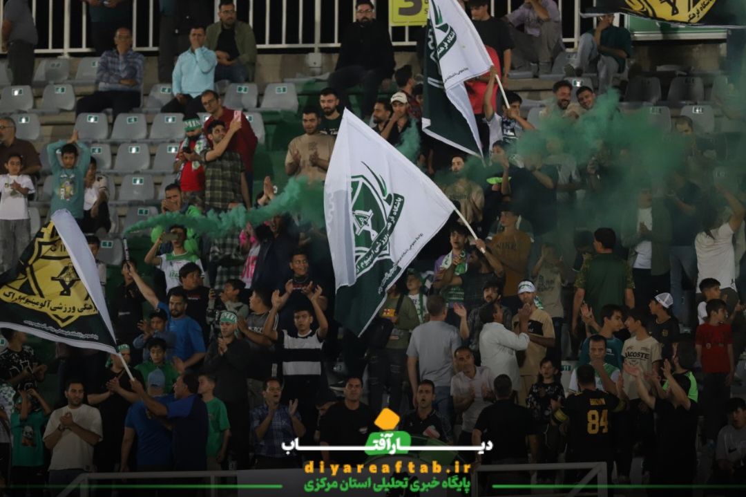 آلومینیوم اراک و ملوان بندر انزلی