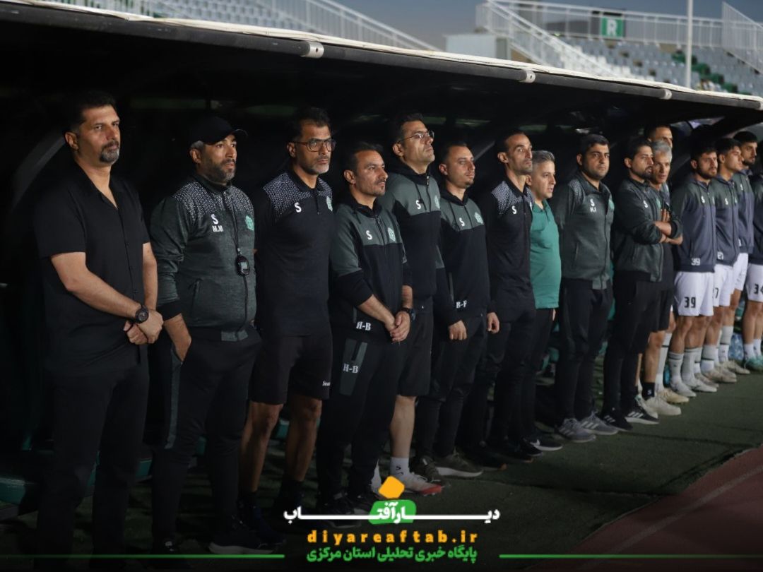 آلومینیوم اراک و ملوان بندر انزلی