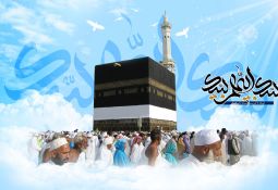 اعزام کاروان حجاج حج تمتع از اراک