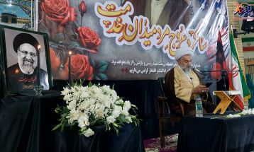 گرامیداشت اولین سالگرد شهید جمهور در تفرش
