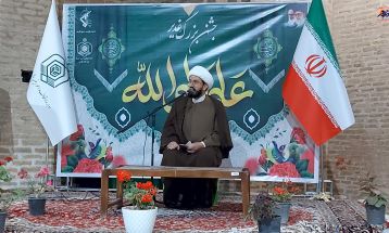 جشن دهه امامت و ولایت در تفرش