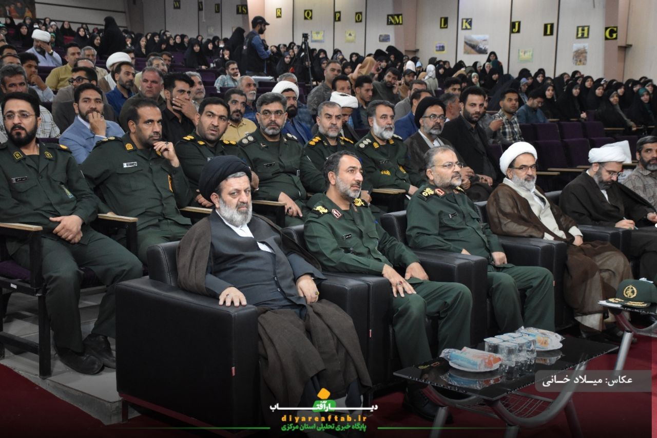 افتتاحیه طرح اوقات فراغت پایگاه‌های بسیج استان مرکزی