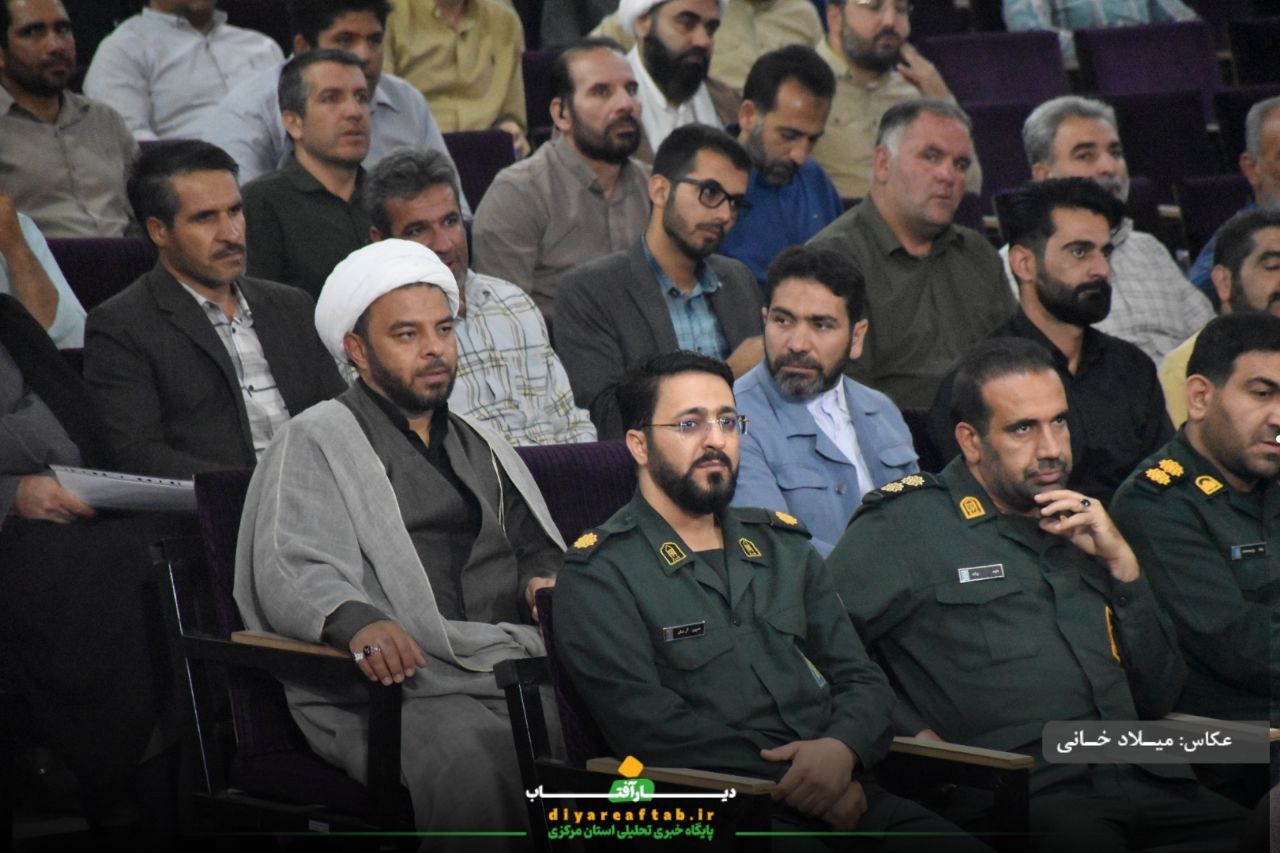 افتتاحیه طرح اوقات فراغت پایگاه‌های بسیج استان مرکزی