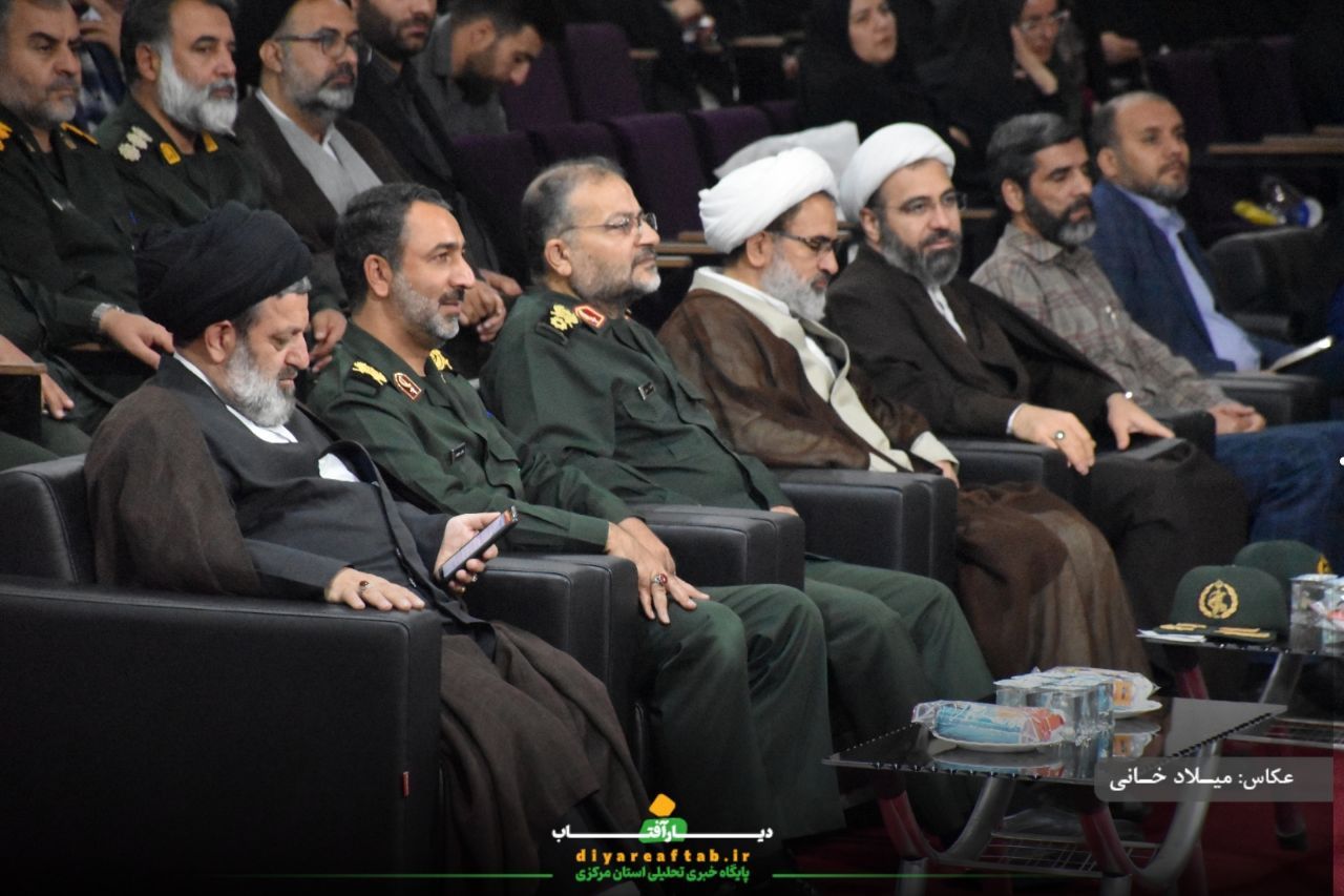 افتتاحیه طرح اوقات فراغت پایگاه‌های بسیج استان مرکزی