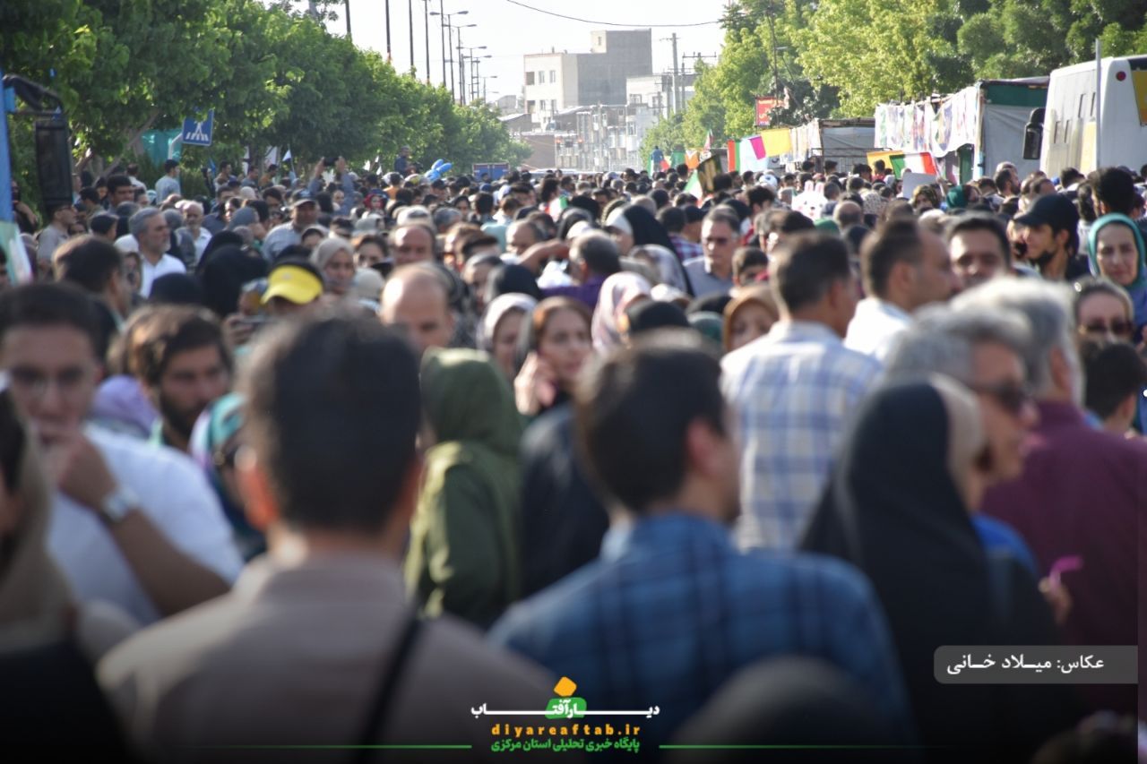 غدیر و شادمانی اراکی‌ها برای وعده صادق ۳
