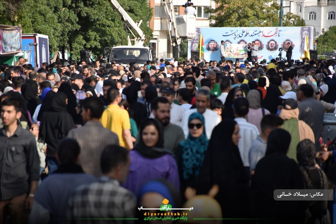 غدیر و شادمانی اراکی‌ها برای وعده صادق ۳