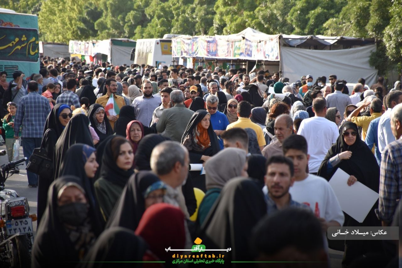 غدیر و شادمانی اراکی‌ها برای وعده صادق ۳