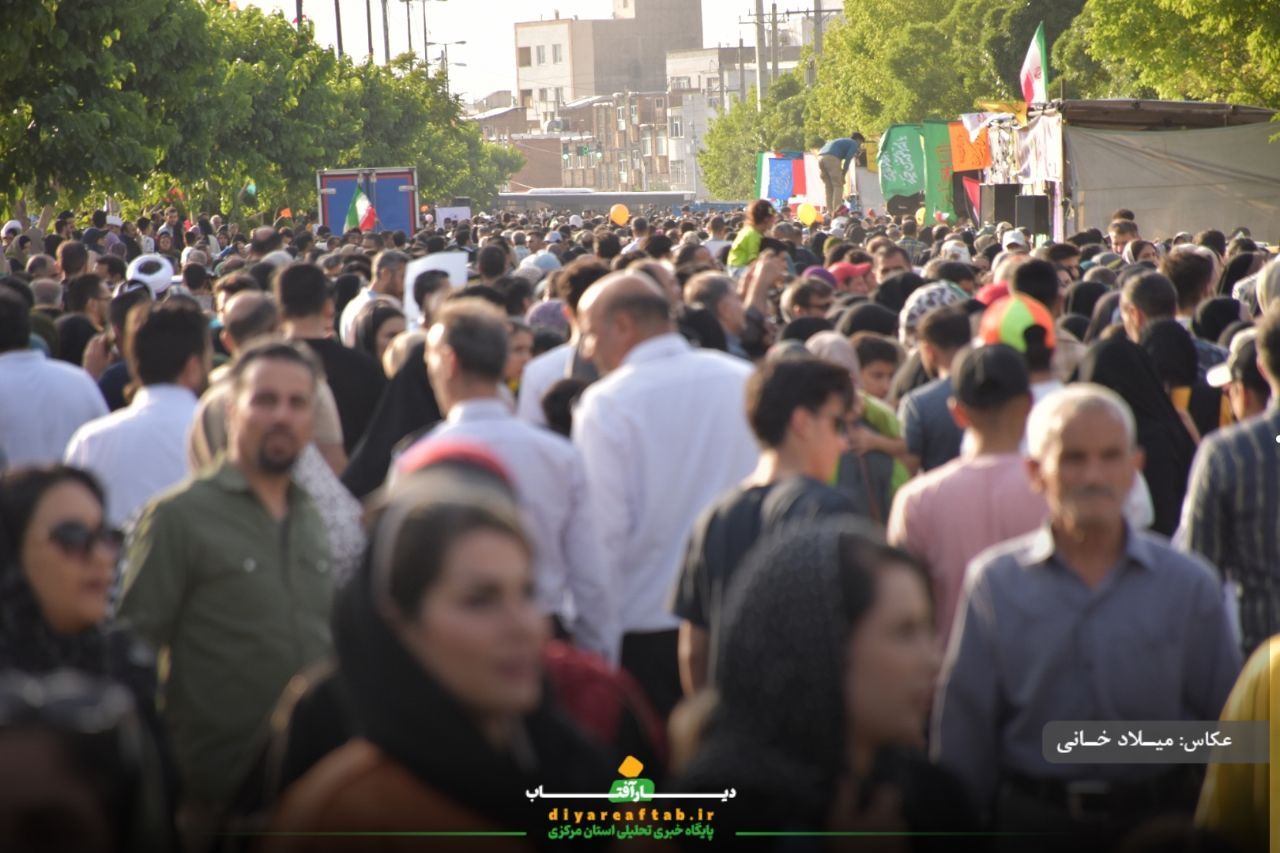 غدیر و شادمانی اراکی‌ها برای وعده صادق ۳
