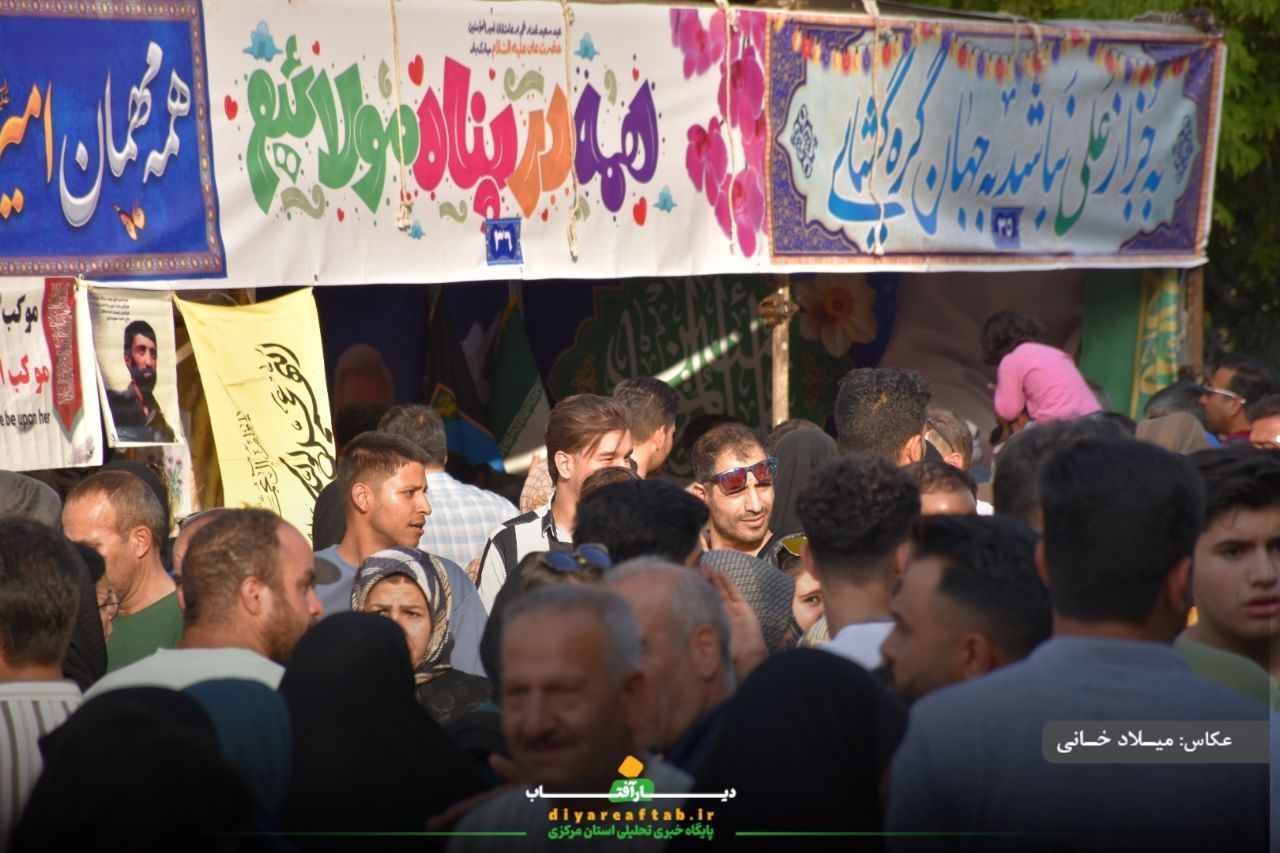 غدیر و شادمانی اراکی‌ها برای وعده صادق ۳