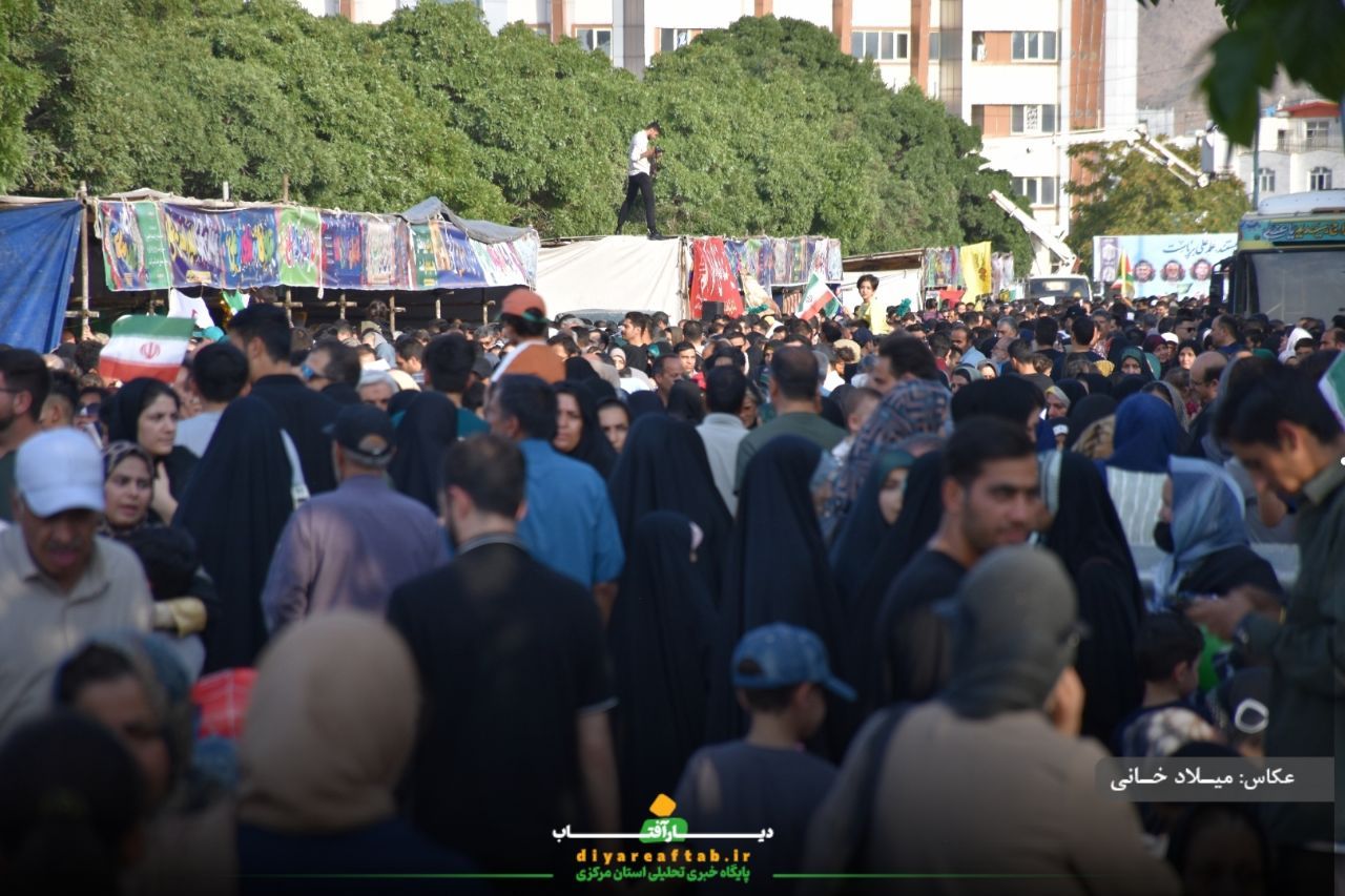 غدیر و شادمانی اراکی‌ها برای وعده صادق ۳