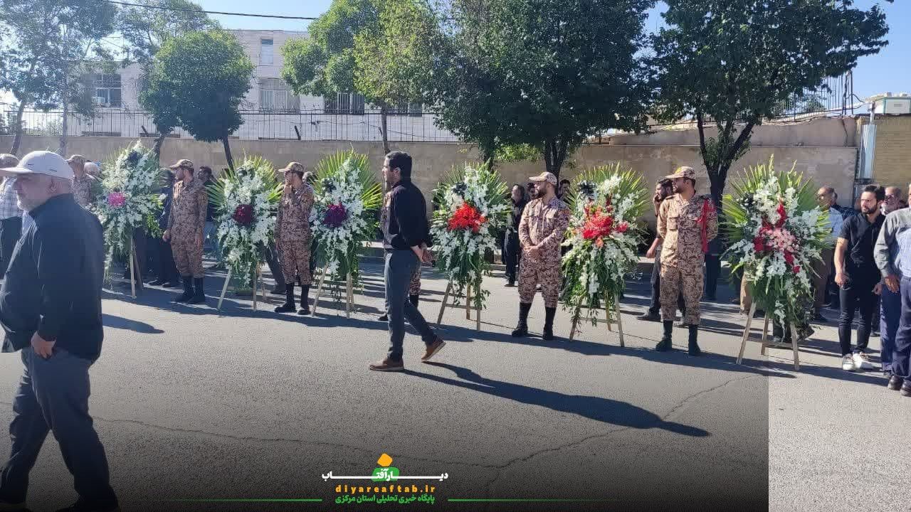 تشییع ۸ شهید در خمین